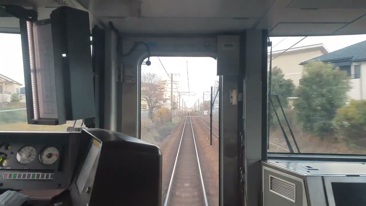 225系100番前面展望