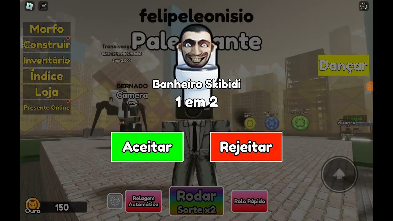 26 de julho de 2024