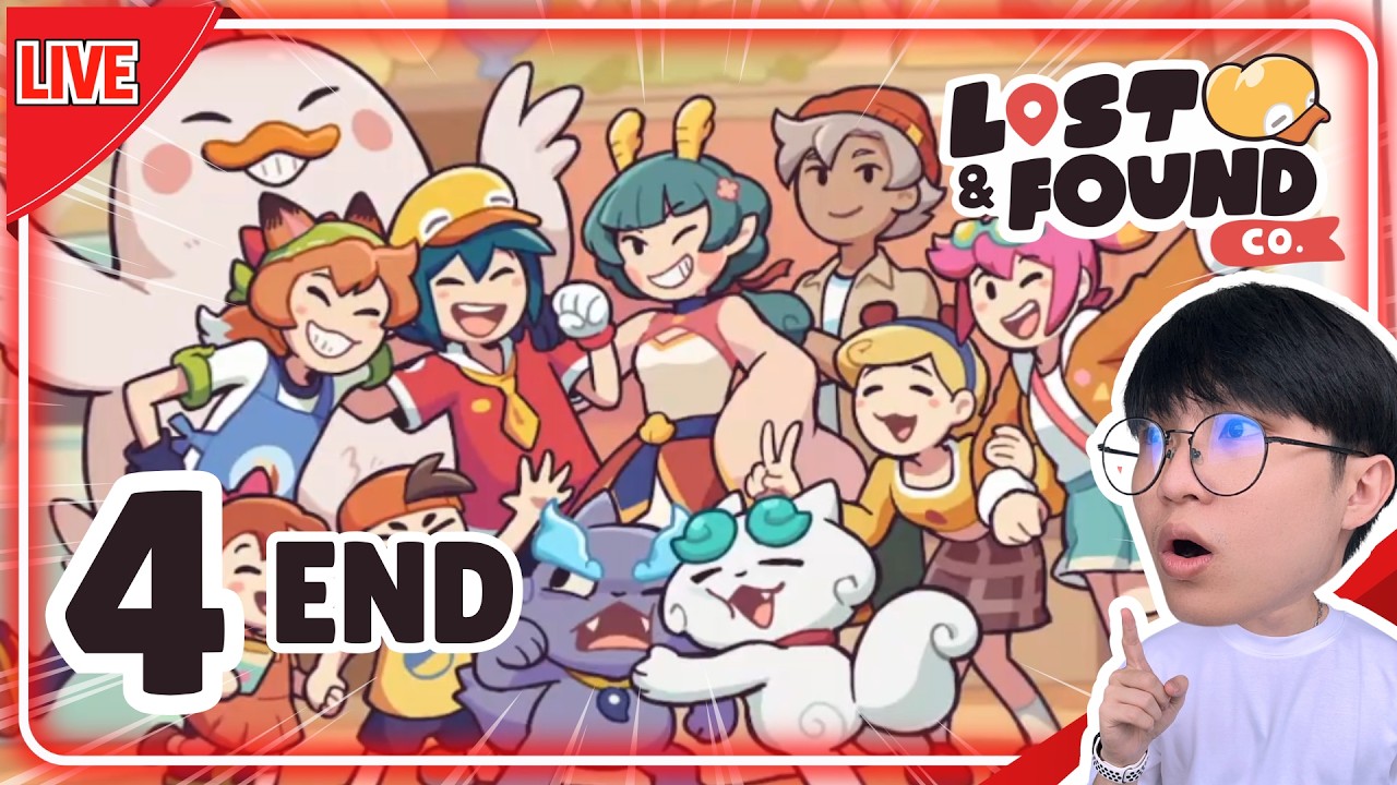 [🔴LIVE ] หาไม่เจอครบ 100% ไม่นอน! | Lost and Found Co. #END