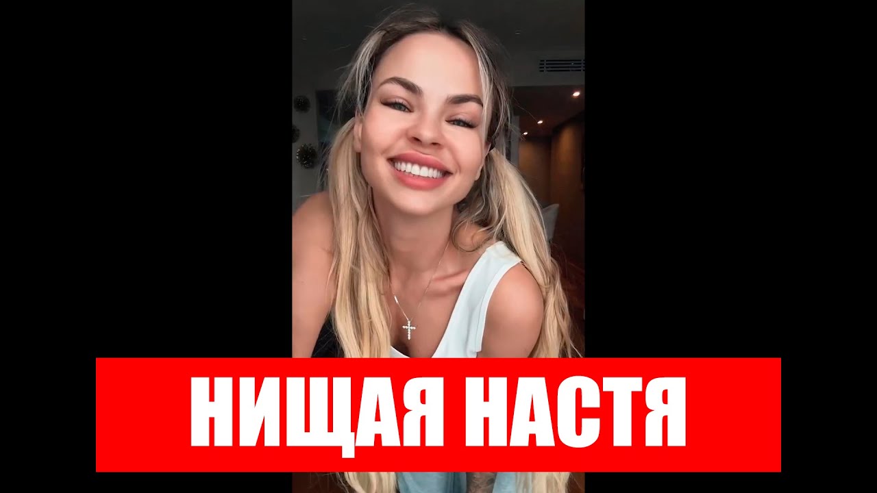НЕТ ДЕНЕГ НА АЛЬФОНСА