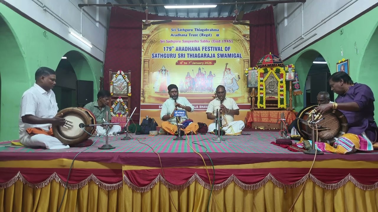 Mangala Isai - 179th ARADHANA FESTIVAL OF SATHGURU SRI THUAGARAJA SWAMIGAL