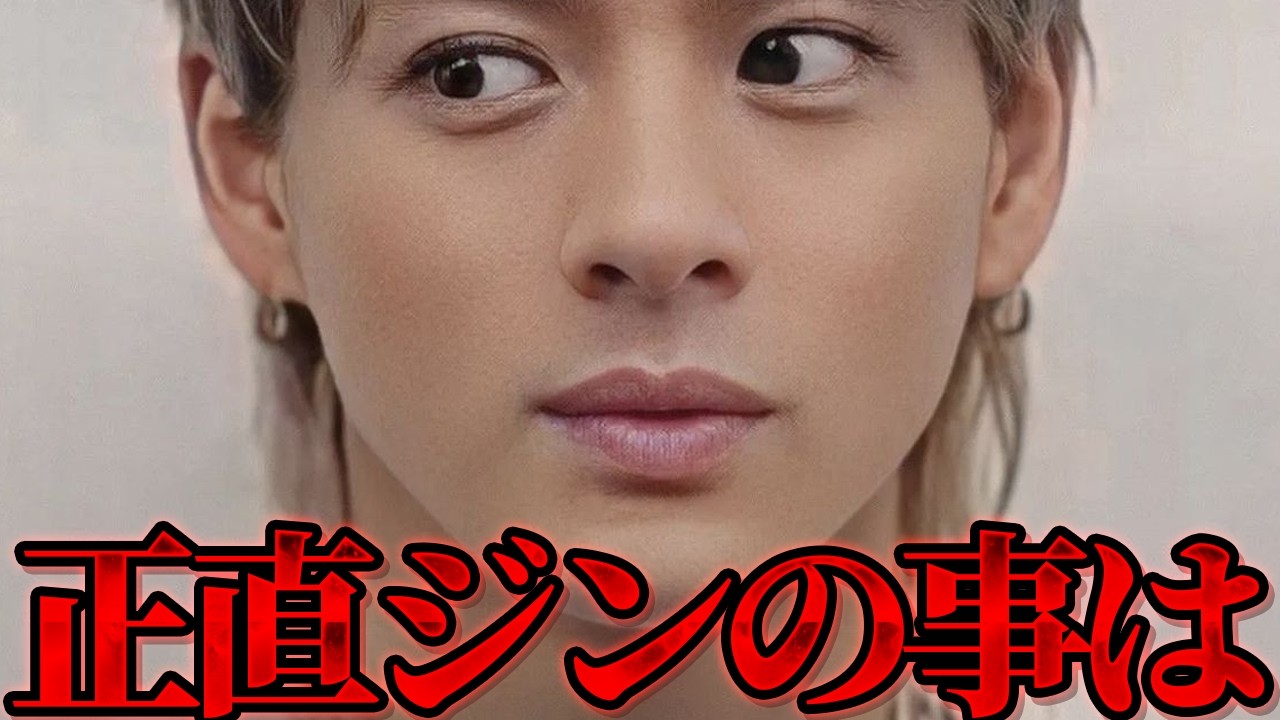 噂になった平野紫耀の裏で語ったメンバーへの本音とは