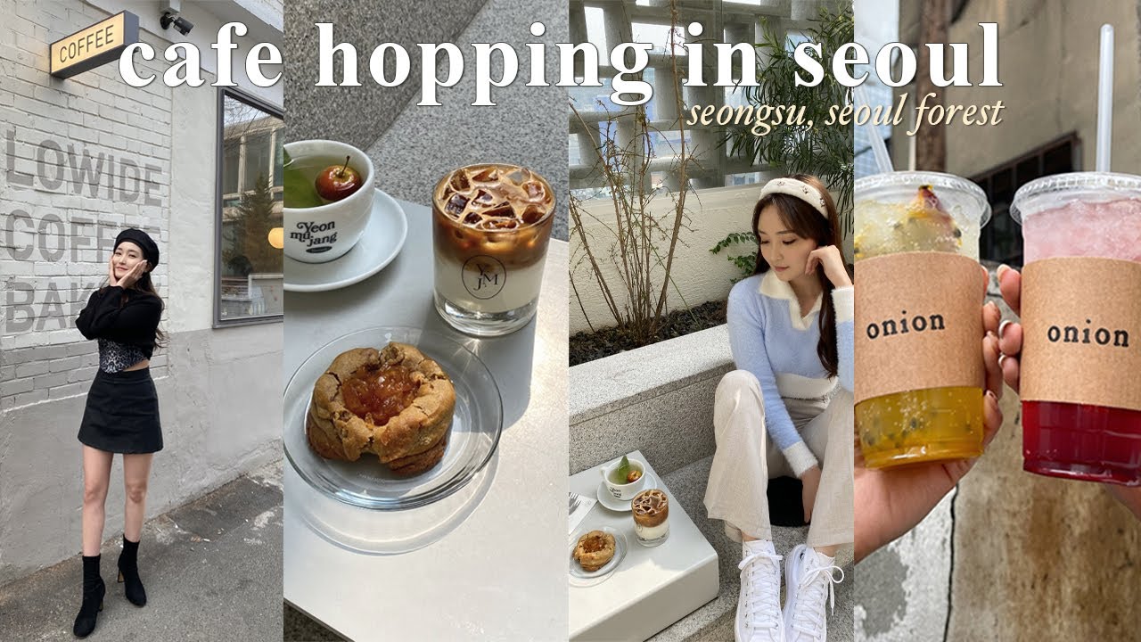 cafe hopping in seoul 🇰🇷 seongsu & seoul forest: teddy bear cafe, boutiques... | KOREA VLOG [ENG/한글]