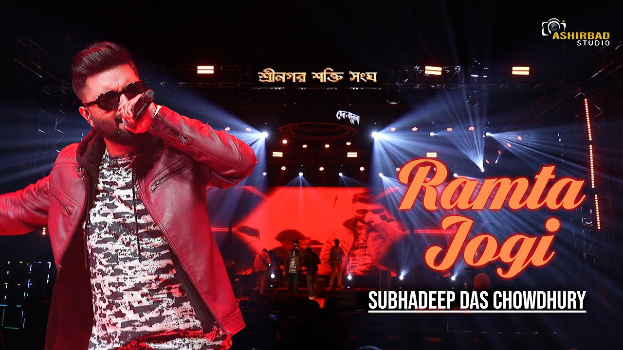 Ramta Jogi - Taal | 90's Hits Song | Live Singing Subhadeep Das Chowdhury