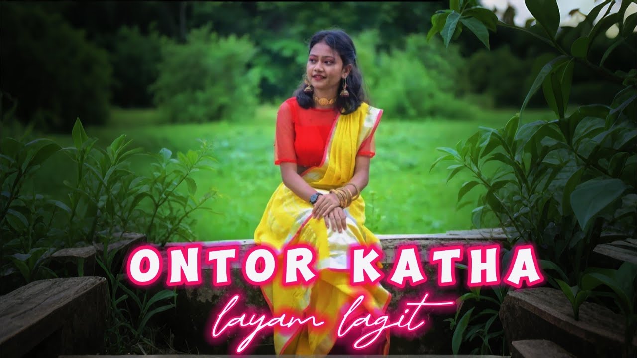 Ontor Katha Layam Lagit | New Santhali Ai Cover  Song | Santhali Traditional Song