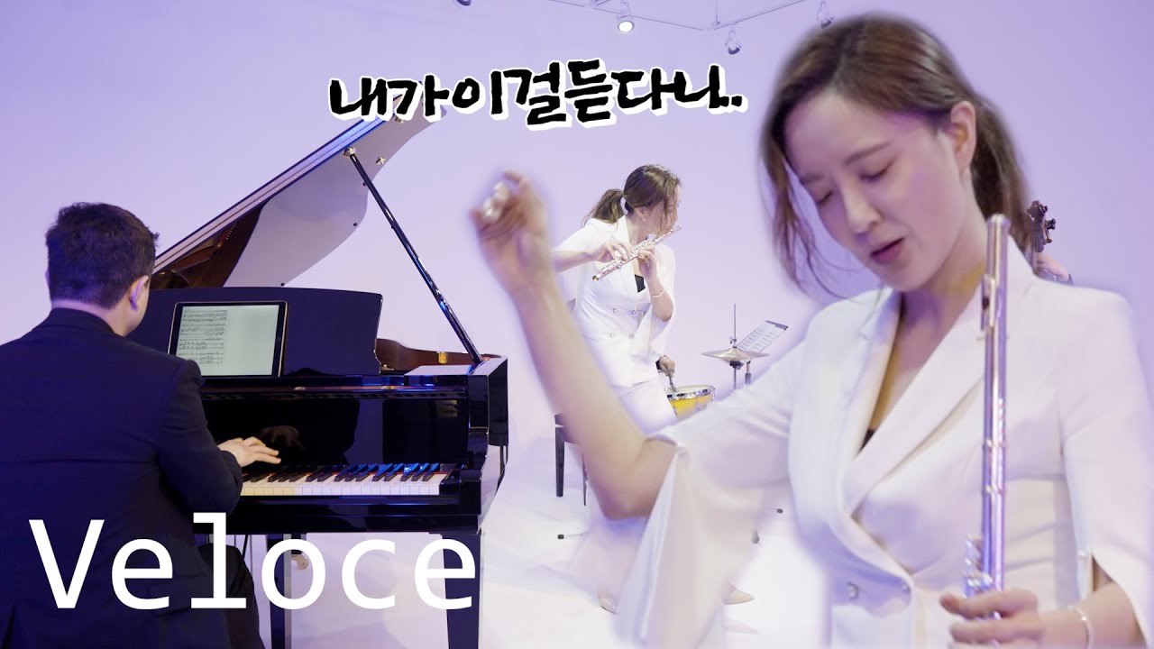 세계 탑 클래스 플루티스트가 들려주는역대급Jazz M/V 예고편