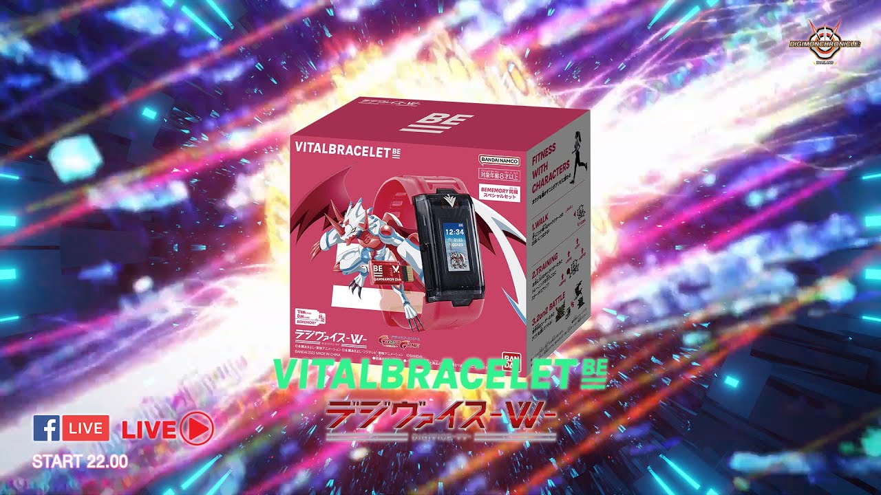 [Chronicle Review🔴] Vital Bracelet BE Digivice -VV-