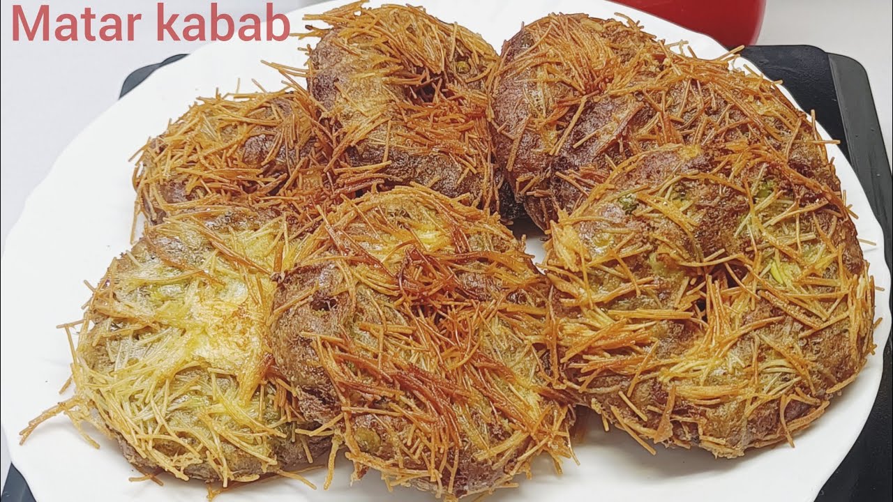 Matar kabab recipe Zarina's recipe 