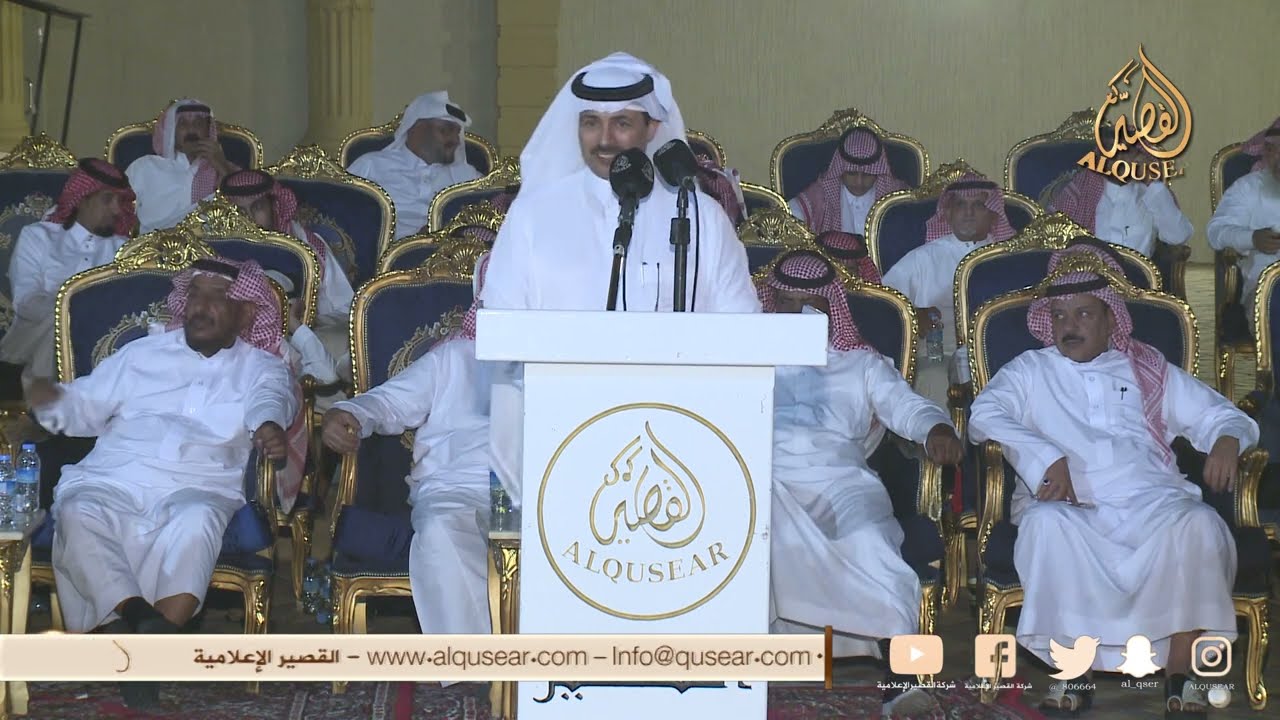 ياحمود ابن عايض عصبت عمامة الراس 👏👏 عواض الشهيب 💥 حمود السمي - الحويه - ١٤٤٥/١/٢٦ه‍ـ