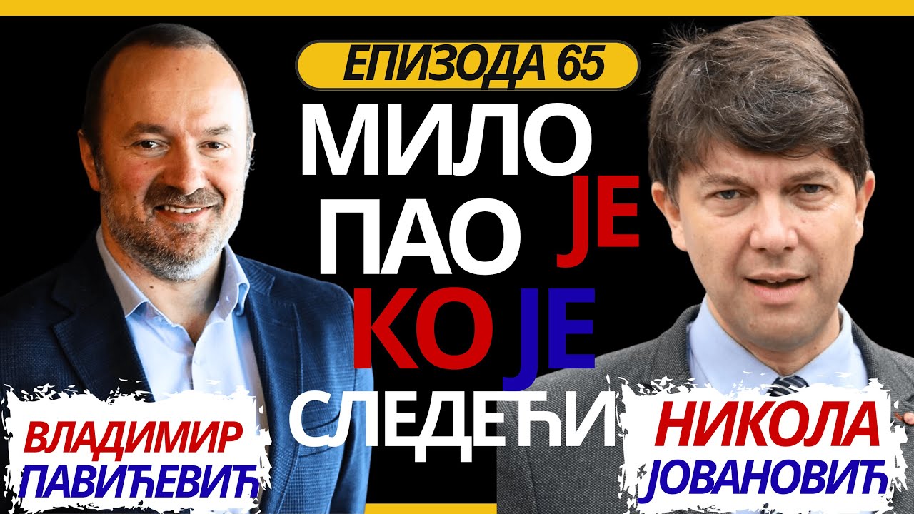 Nikola Jovanović: MMF je če&scaron;će u Beogradu nego gradonačelnik! | Beograd365 | Мило је пао 65