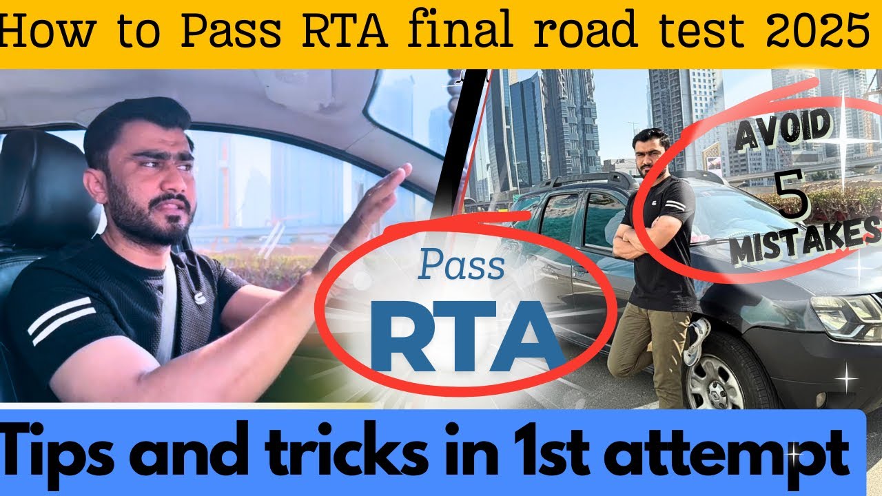 This 1 tip 100% work in rta final road test dubai RTA exam 2025 - how to pass rta road test urdu