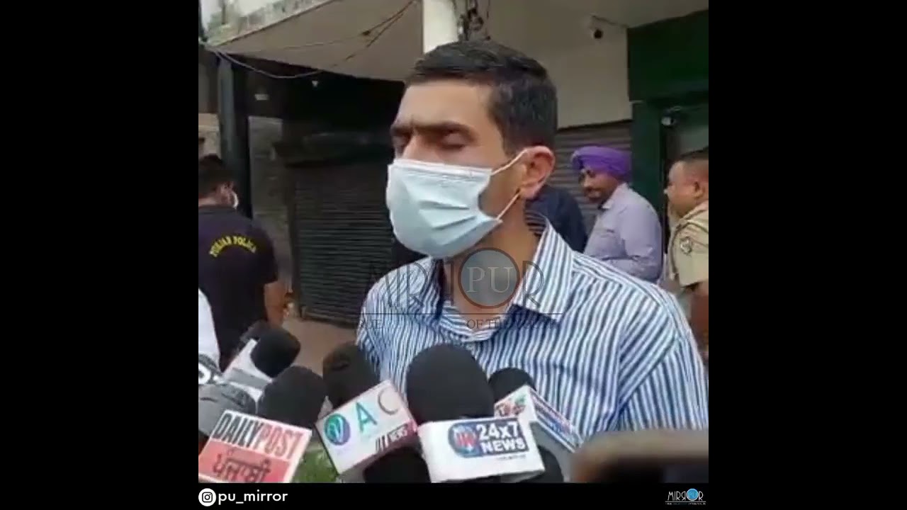 Police On Murder Of SOI Leader Vicky Middukhera | Youth Akali Dal | PU Leader | Mohali