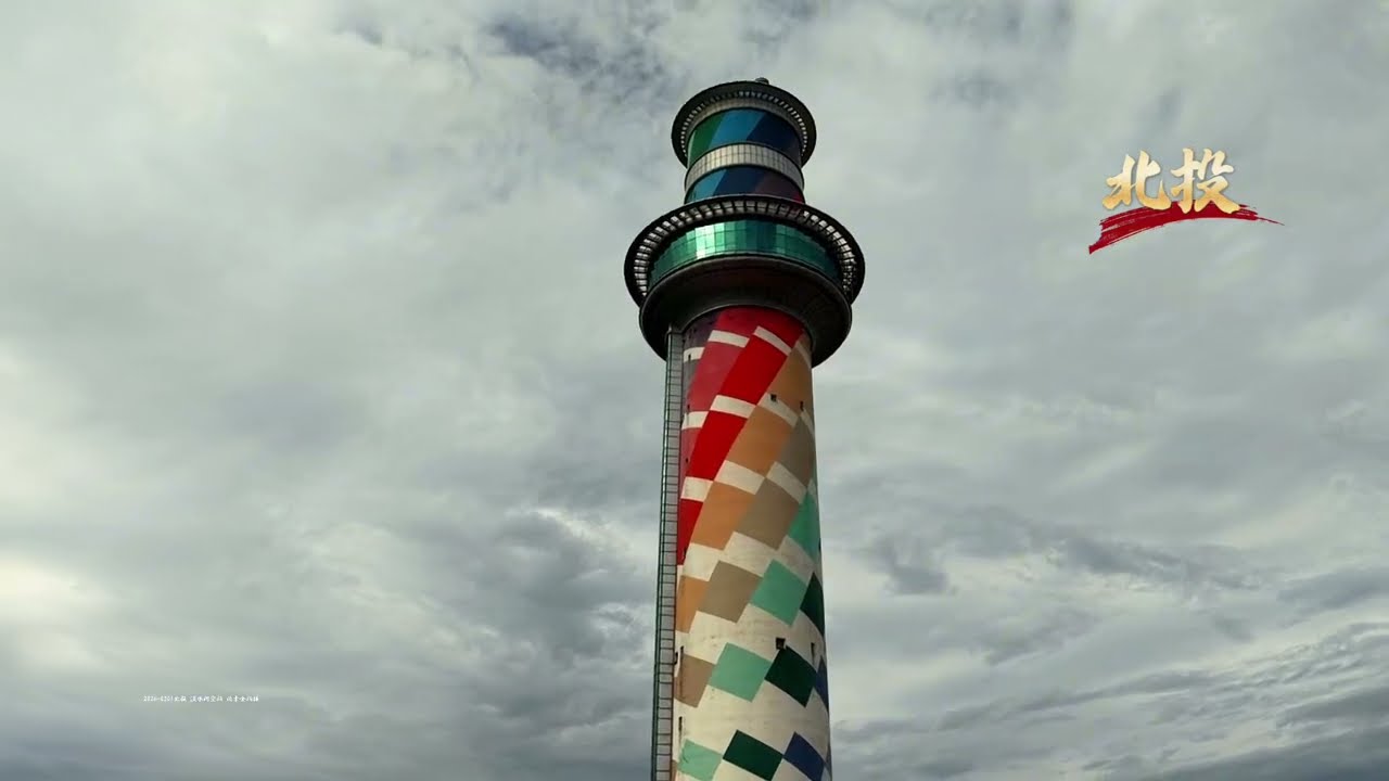 北投 淡水河沙紋光影空拍2026-0301拍攝