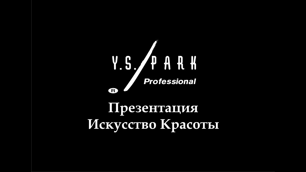 Обучающее видео по расческам Y.S.Park