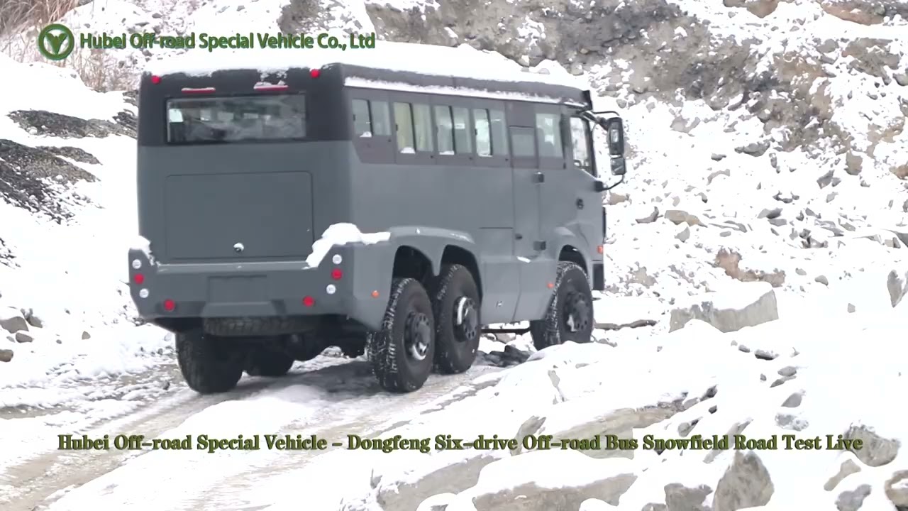 Dongfeng Export Model 6x6 Off-Road Coach Snowy Road Test