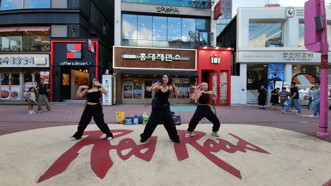 Live 20250701 Majesty🥰#메이져스티 HongDae#홍대 Busking#버스킹 SnowHorse#눈말