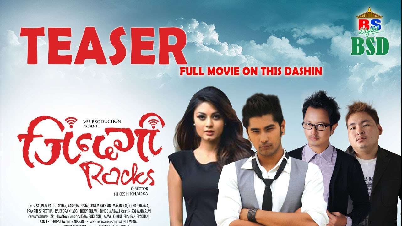 New Movie Releasing On this Dashin | Zindagi Rocks | TEASER | Sauram Raj , Aakesha,Sonam