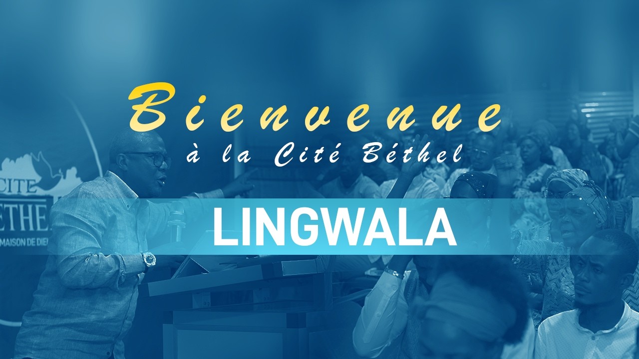 CITE BETHEL LINGWALA | CULTE DOMINICAL | DIMANCHE 15. 03. 2026