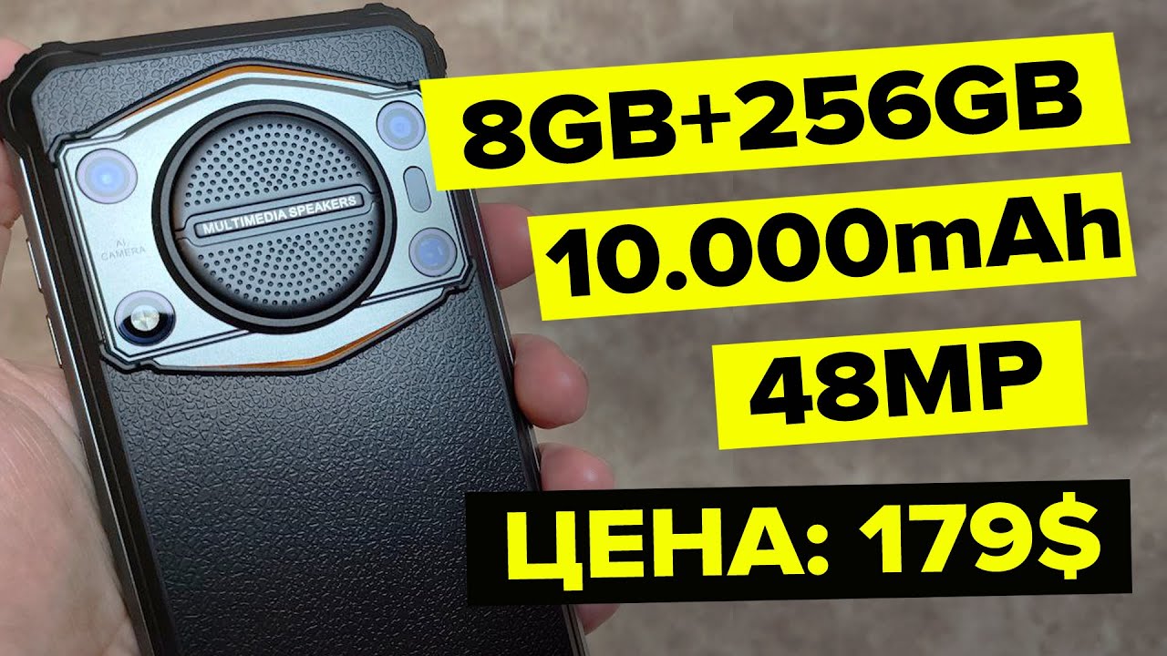 Oukitel WP22 обзор. Смартфон с колонкой. Лучший защищенный смартфон до 15000 рублей.