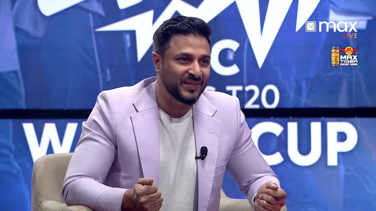ICC Men's T20 World Cup | Pre Match Analysis