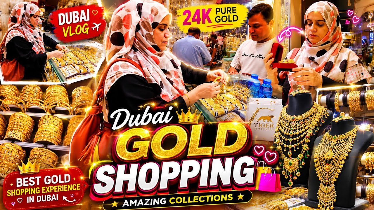 Gold shopping 🛍 dubai gold souk | dubai gold market | pakistani mom in dubai vlog
