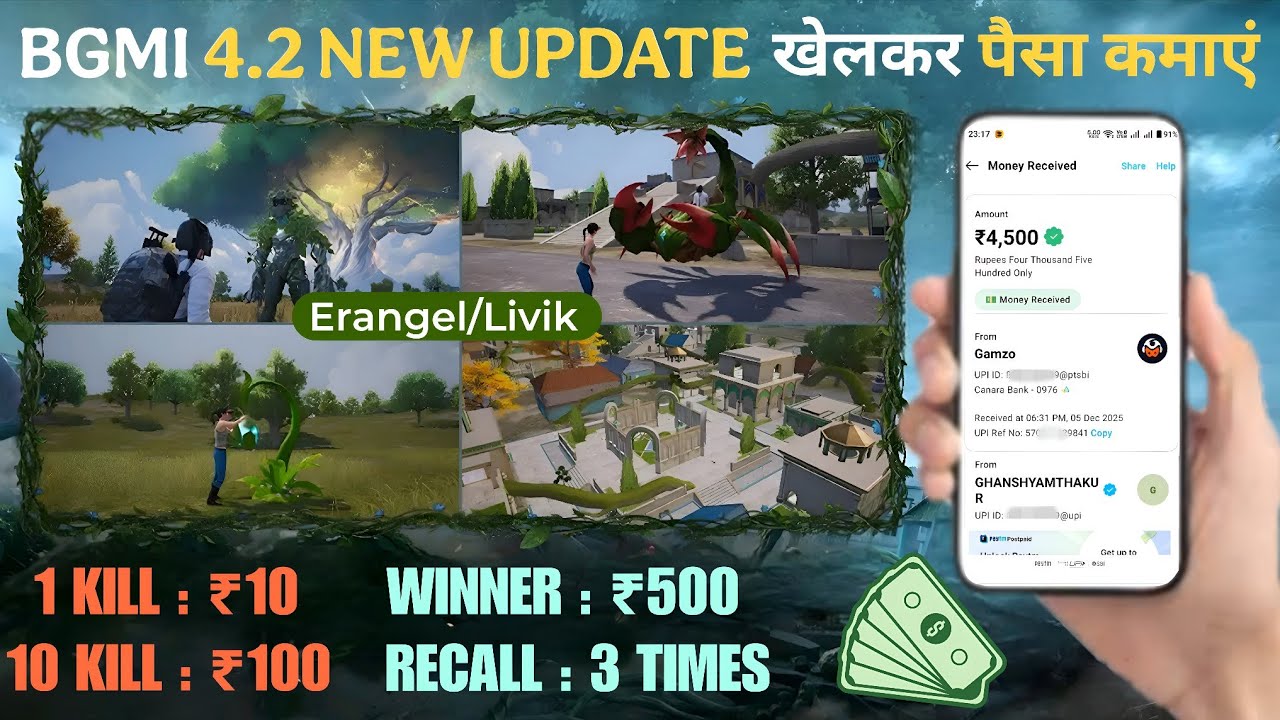 Earn Money by Playing BGMI 4.2 New Update || BGMI 4.2 New Themed Mode Tournaments || TDM Tournaments