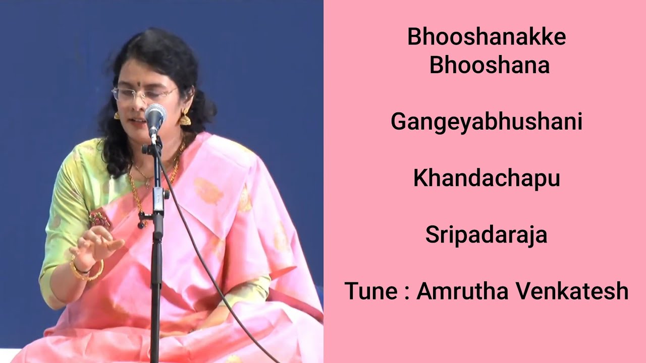 Amrutha Venkatesh | Bhooshanakke Bhooshana | Gangeyabhushani |