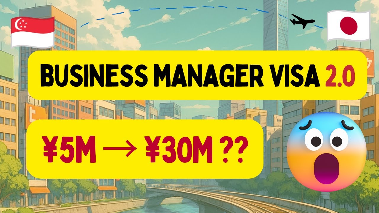 Japan&rsquo;s Business Manager Visa Just Got WAY Harder in 2025 &mdash; Here&rsquo;s What&rsquo;s Changing