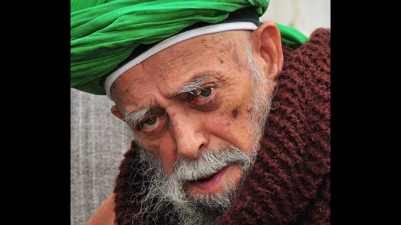 Turkish Sufi Ilahi