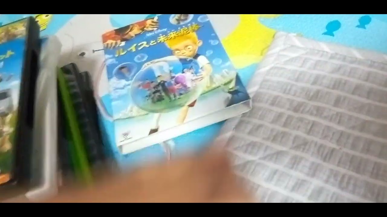 DVD joint