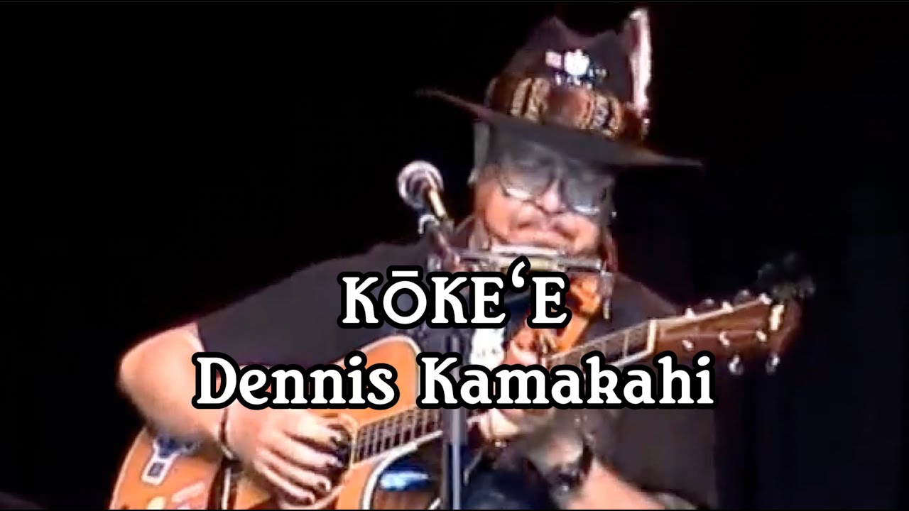 Kōkeʻe – Dennis Kamakahi | Hawaiian Slack Key Classic w/ English & Japanese Translation