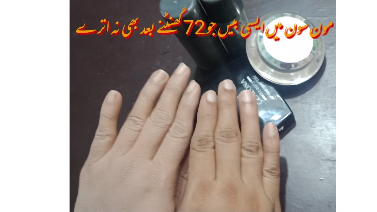 How to apply foundation ||step by step ||flawless ||water proof ||best foundation
