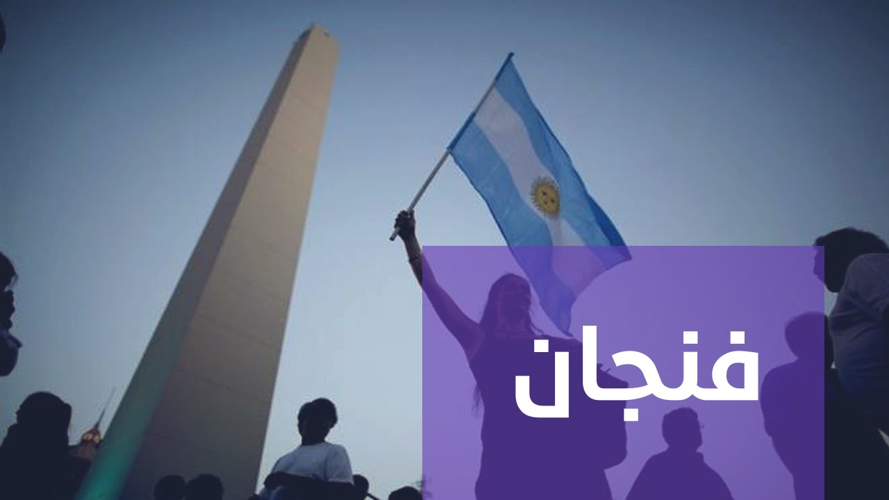 ماذا لو لم تدفع دولة ديونها