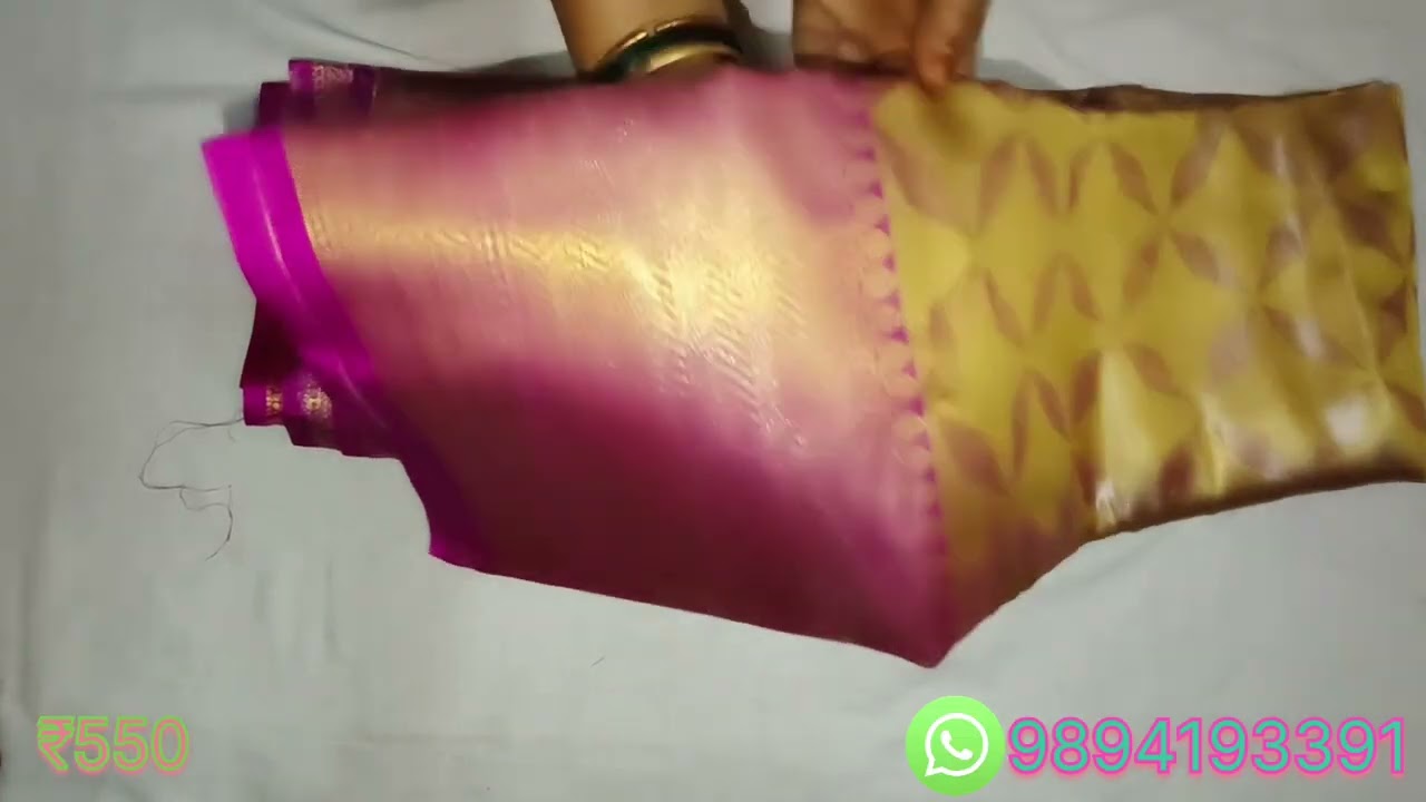 Jyothika Inspired Saree Collections: Pongal Offer Sale