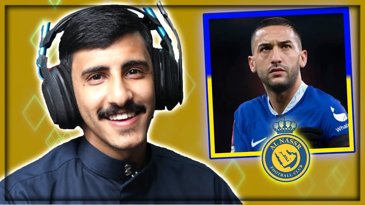 ردة فعلي على لاعب نادي النصر القادم🟡 | حكيم زياش🔥 | الاعب هذا اسطوري  !! 💛💙
