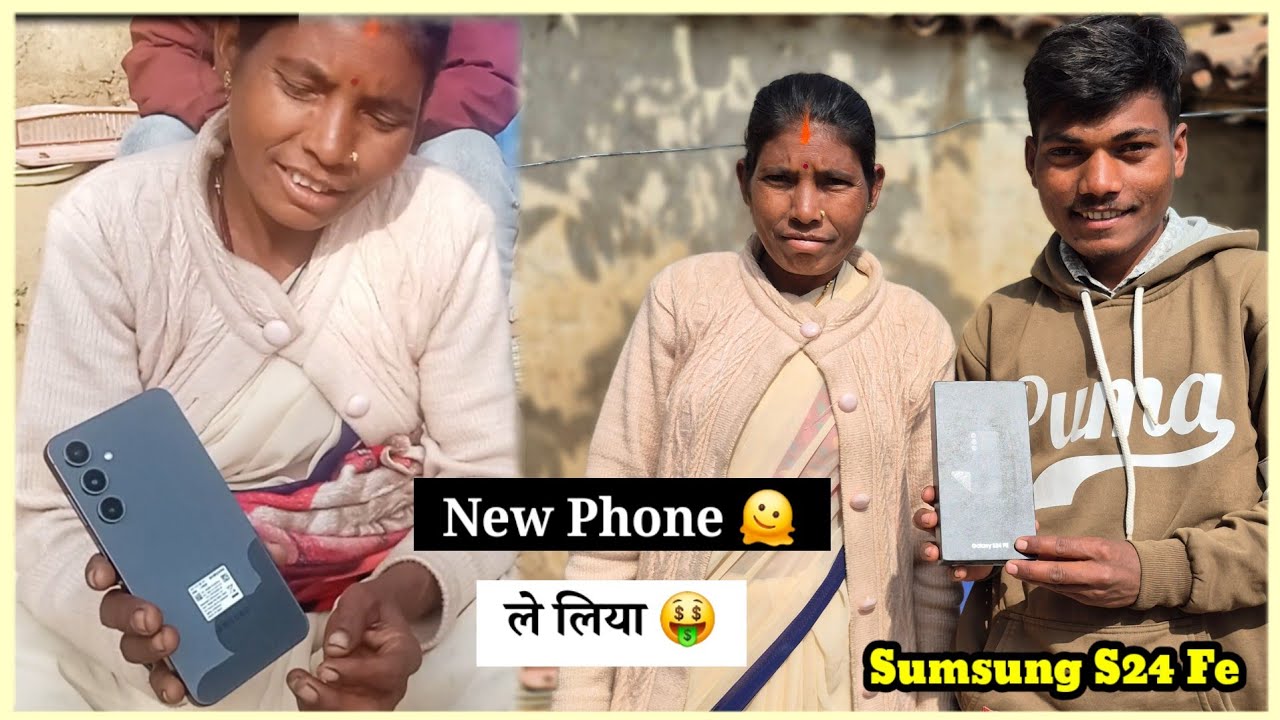 New phone le liya 🤭 #newphone 