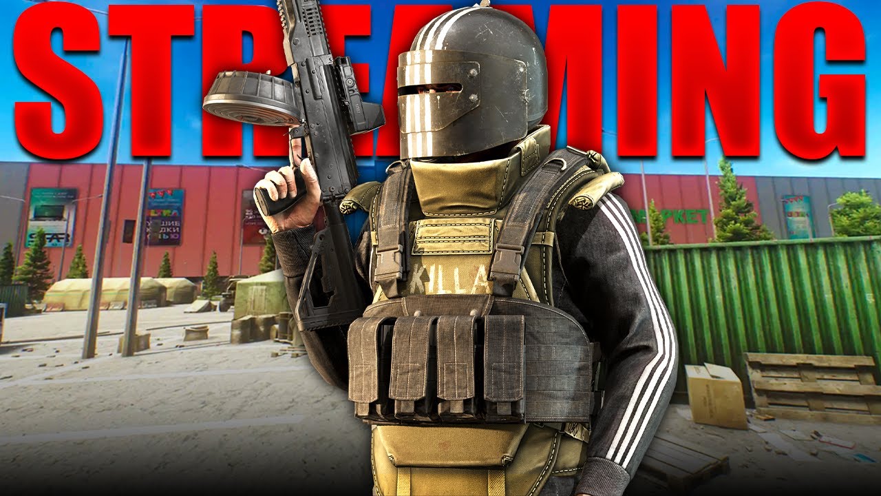 Can I get to 5 MIL today? | ESCAPE FROM TARKOV
