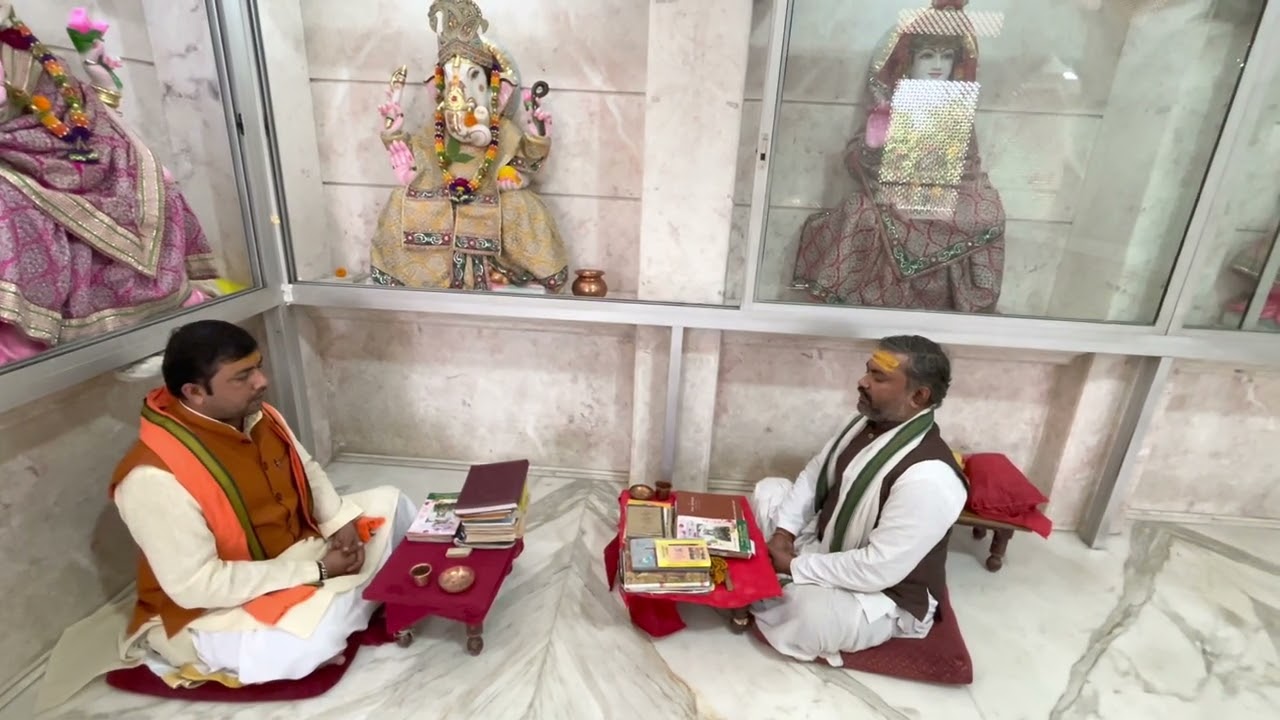 Pandits chant the Ganesha mantra at Vedic Life Foundation Ashram in Brahmavarta, Bhitoor, India