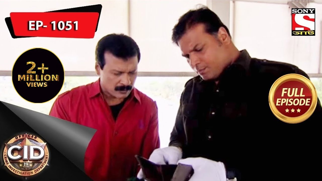 CID (Bengali) - Ep 1051 - 15th May, 2021