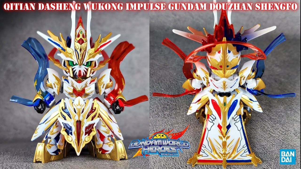 [SD건담 월드 히어로즈]  제천대성 오공 임펄스건담 투전승불 [SDW HEROES] QITIAN DASHENG WUKONG IMPULSE GUNDAM DOUZHAN SHENGFO