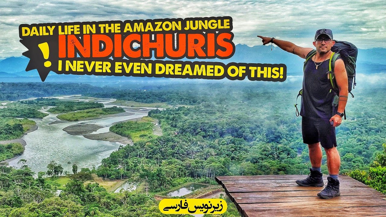 Daily Life in the Amazon Jungle: Indichuris of Pastaza