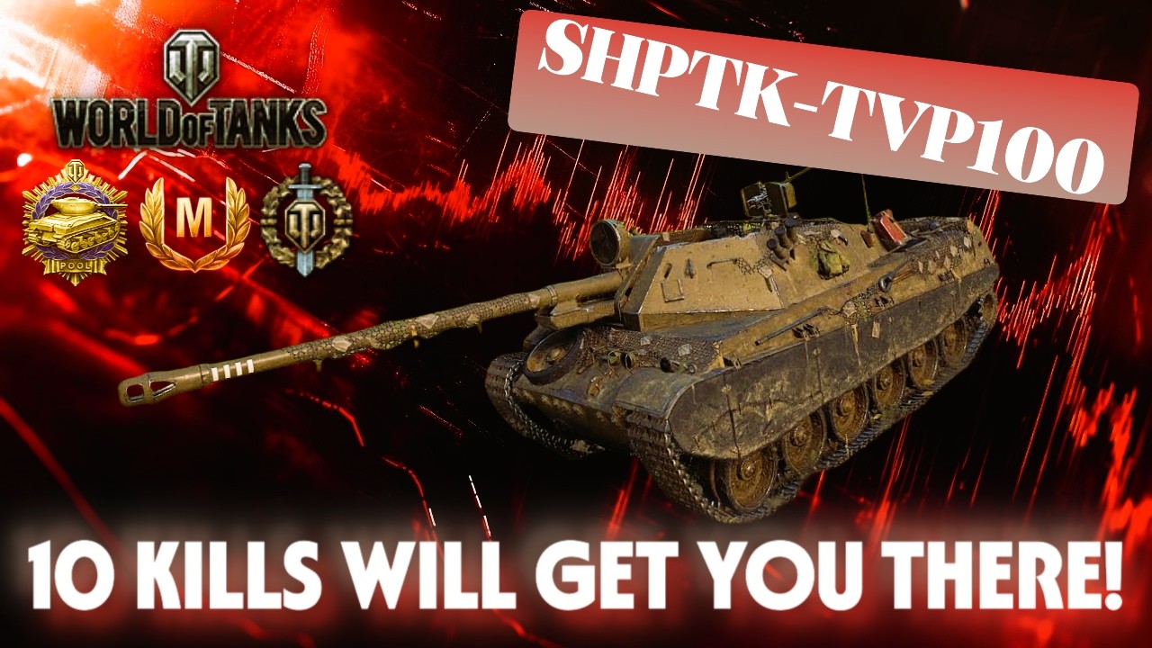 SHPTK-TVP100 aka THE SHRECK!!! Steal the kills!!! |WOT