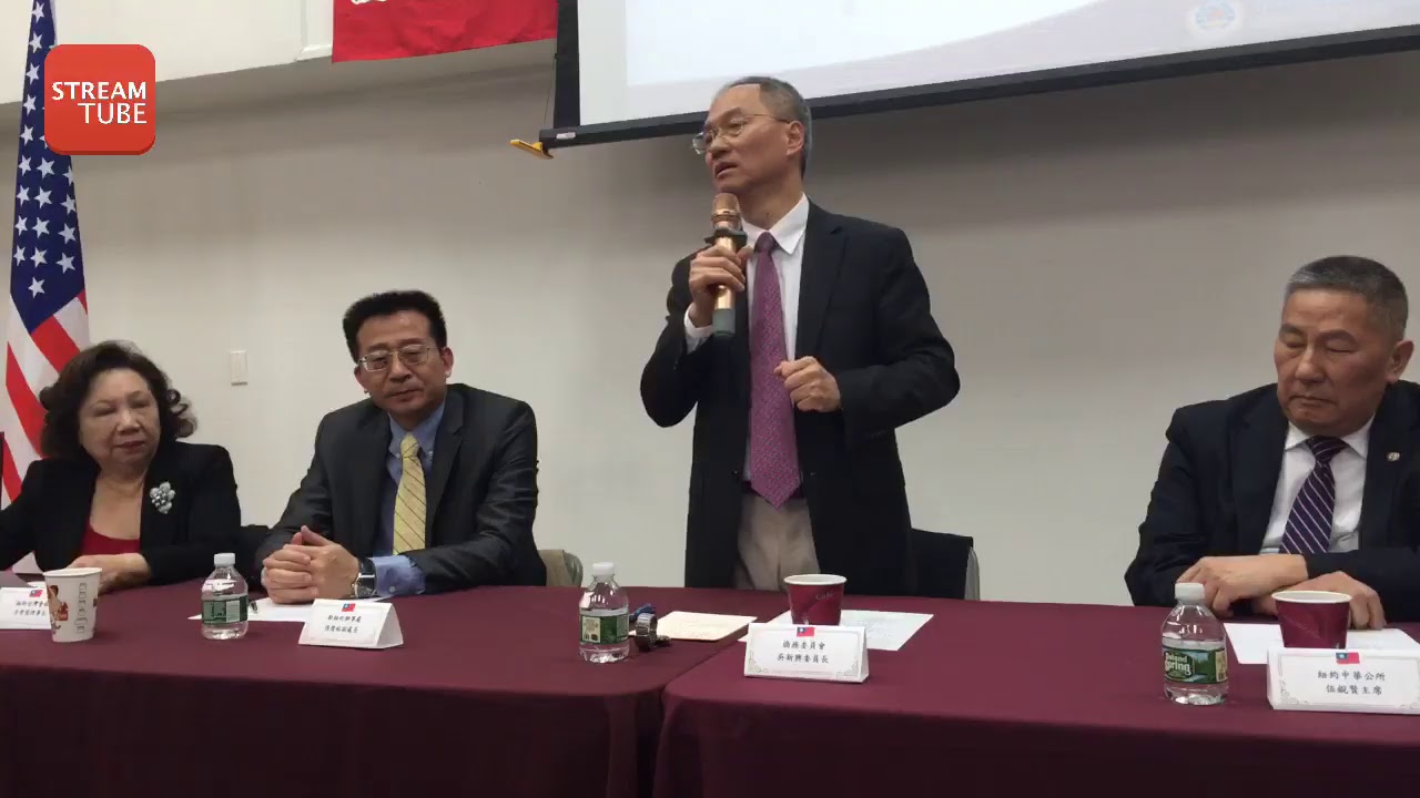 taiwanus Live Stream