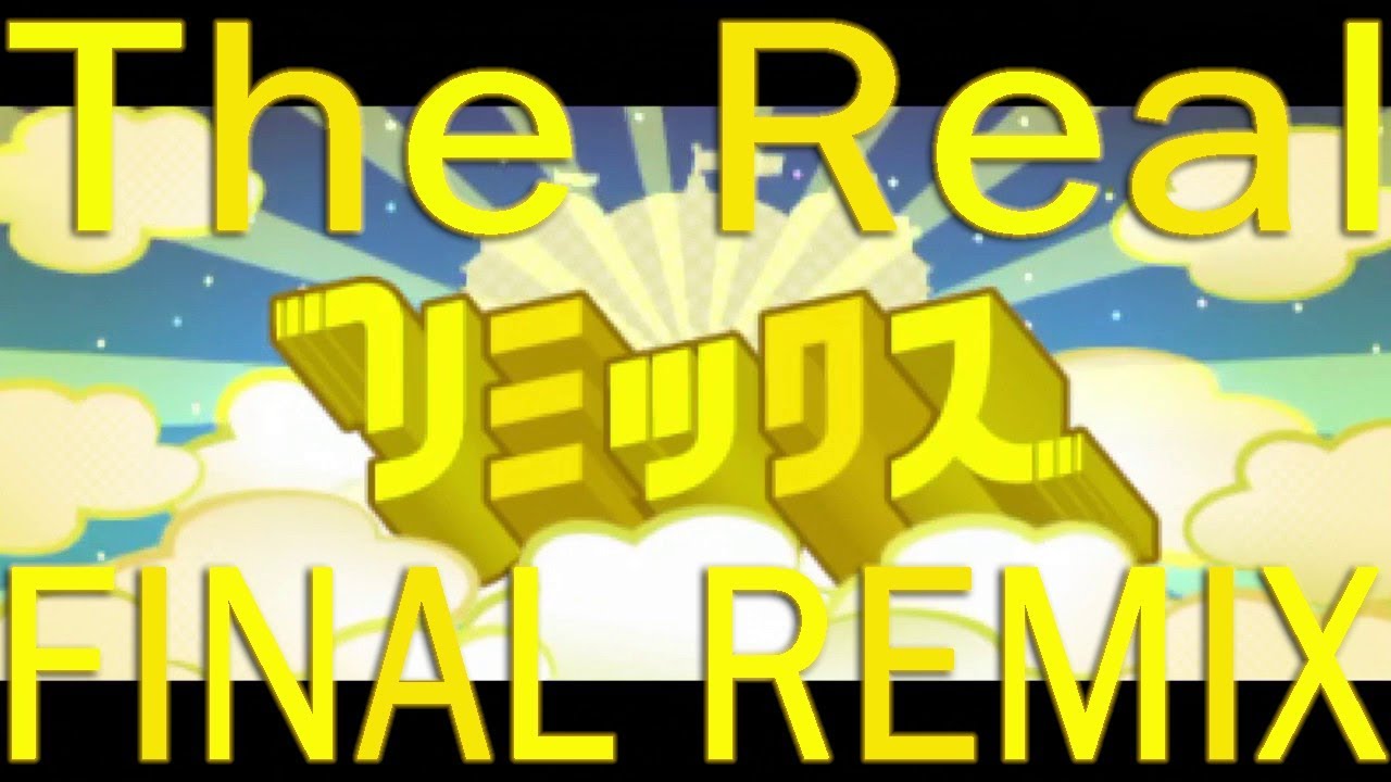 The Real Final Remix - Rhythm Heaven Megamix