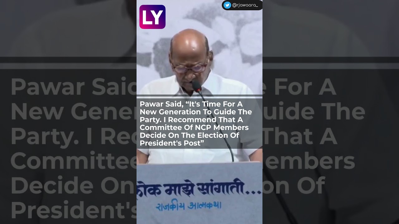 Sharad Pawar Resigns As NCP President; Party Leaders Breakdown, Demand Withdrawal Of Decision