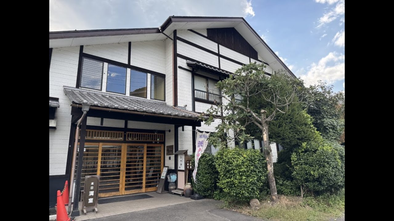小野上温泉「旅館きくむら」宿泊記ブログ「群馬の穴場。アクセス良い極上湯の名宿」
