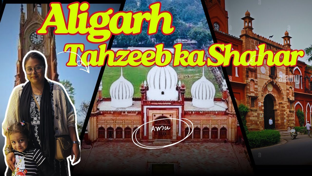Aligarh UP Unseen 😱 | Locks City ka Real Tour | Aligarh Muslim University Tour
