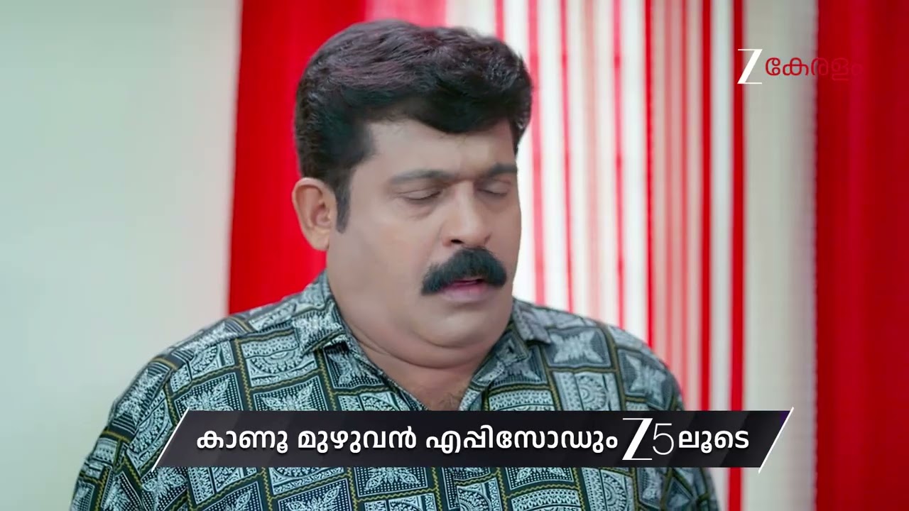 KrishnaGadha | Ep - 221 | Preview | Feb 27 2026 | Zee Keralam