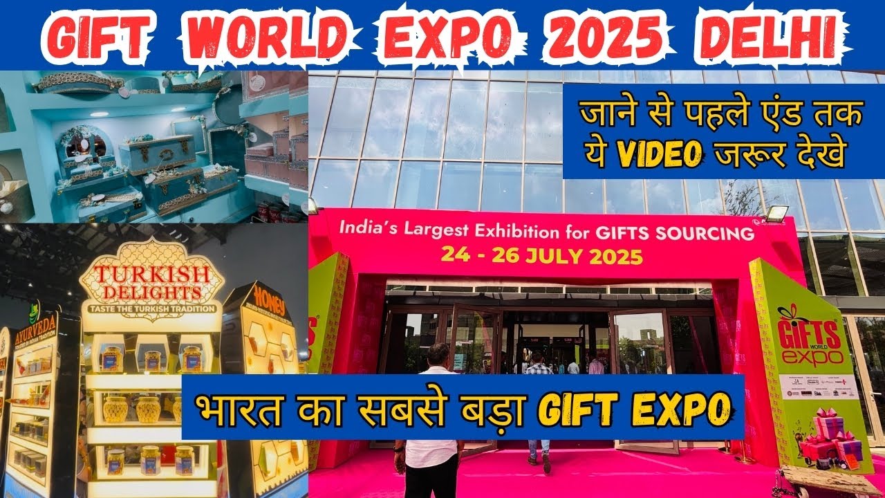 Gift world expo 2025|Gift expo 2025|Gift world expo Pragati maidan|Gift world expo|Delhi Gift Expo