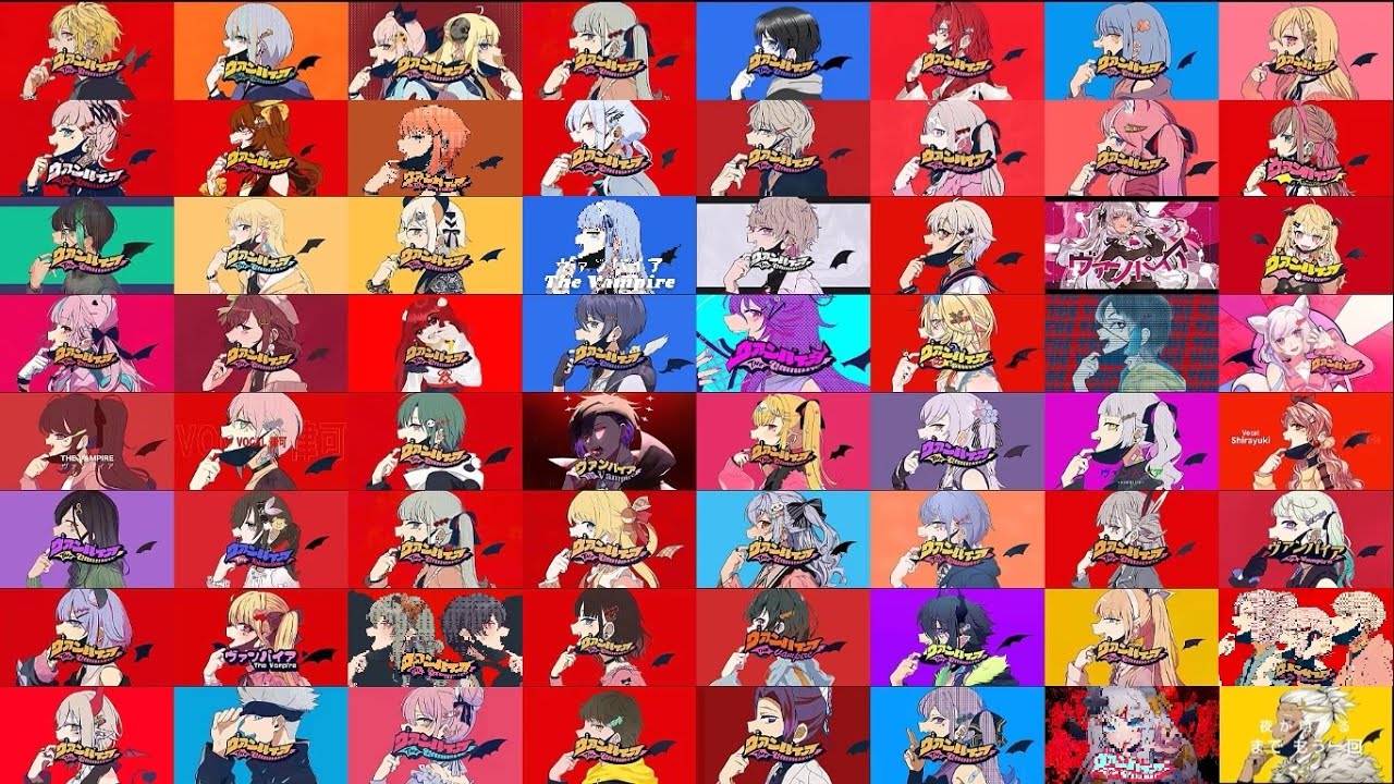 The Vampire - DECO*27 Mashup Ver 4